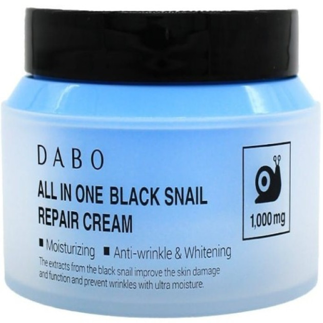 Dabo All In One Black Snail Repair Cream