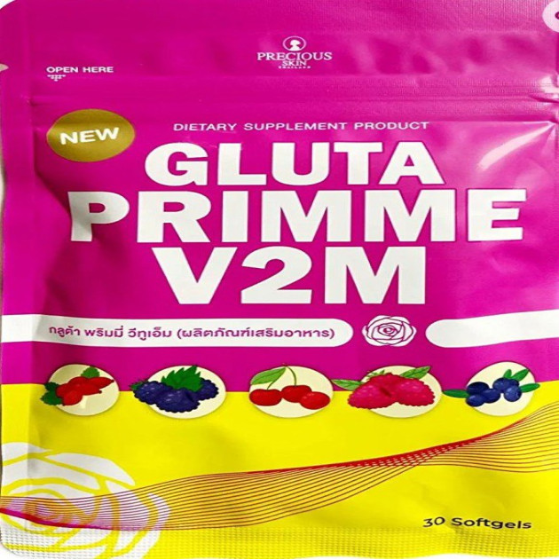 Precious Skin Gluta Primme V2m