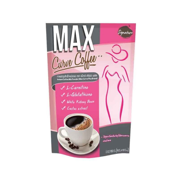 Max Curve Coffee