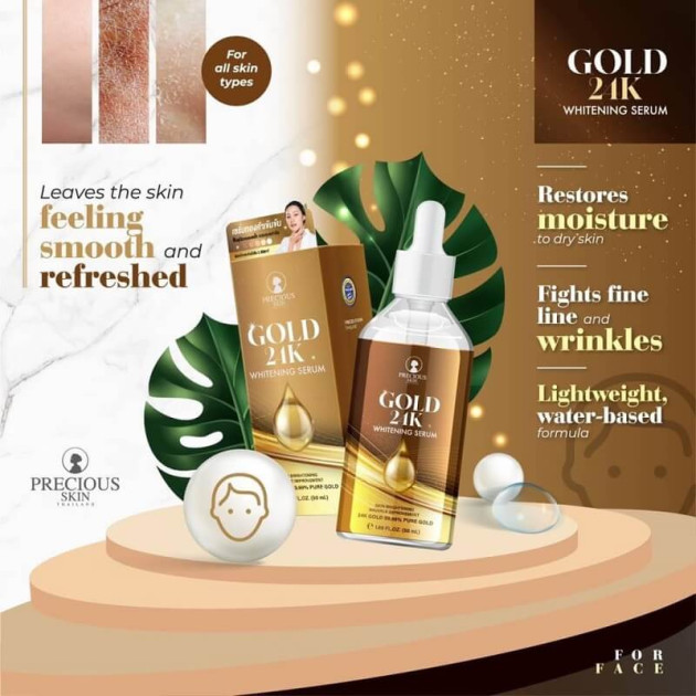 Precious Skin Gold 24k Whitenning Serum